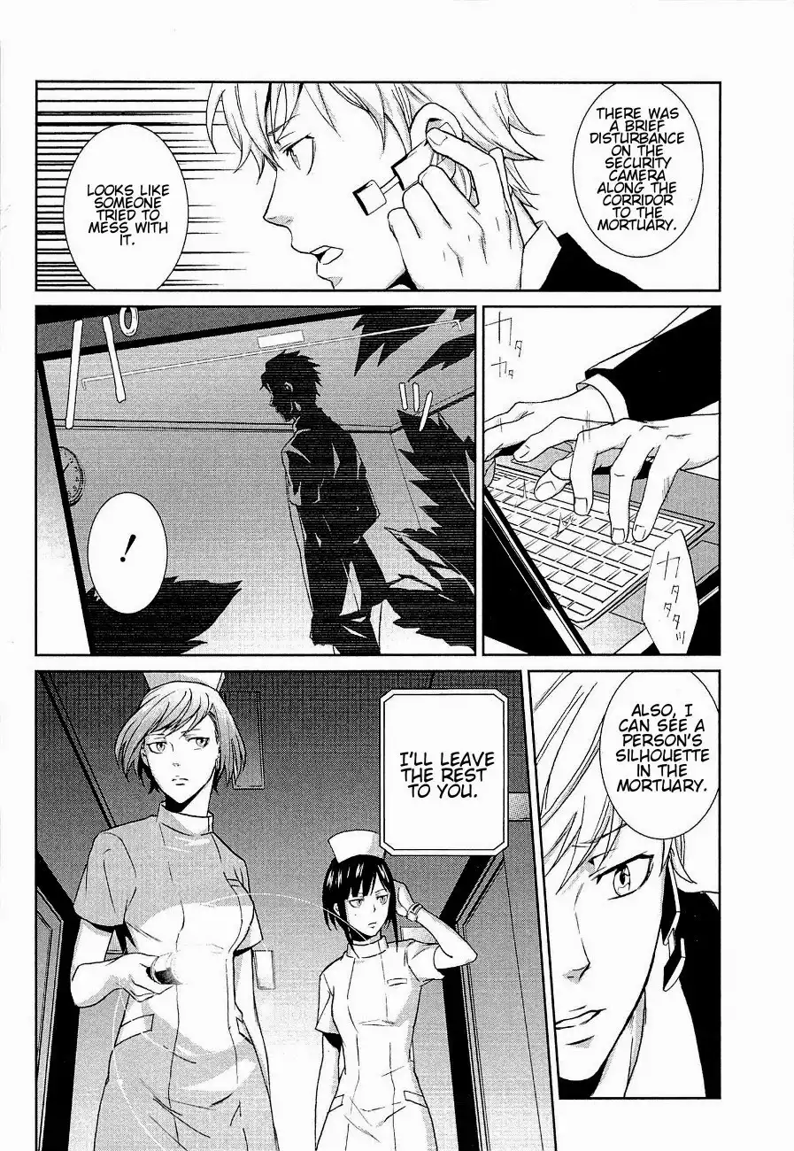 Psycho-Pass - Kanshikan Kougami Shinya Chapter 3 26